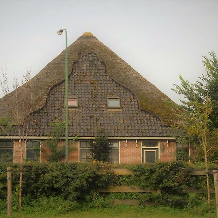 Sterrenhoeve 卡斯特里科姆 外观 照片